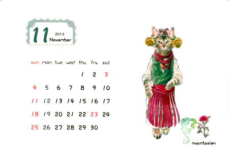 １１月のカレンダーカードができました！