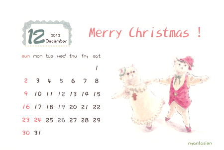 １２月のカレンダーカードができました！