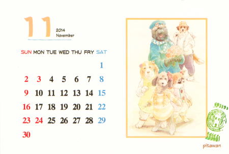 ２０１４年１１月のカレンダーカードができあがりました！