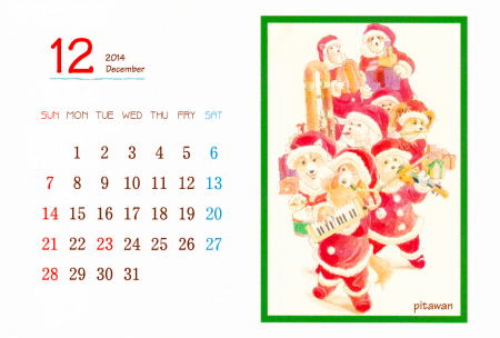 １２月のカレンダーカードができあがりました！