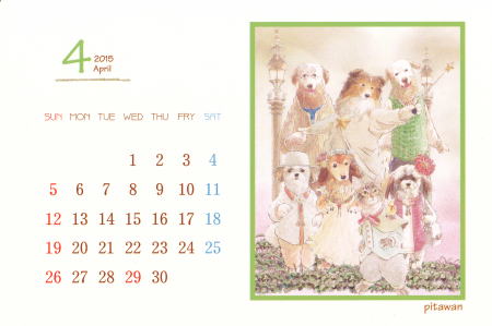 犬の国４月のカレンダーカードができました！